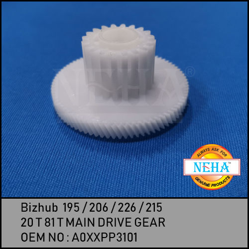 20T 81T MAIN DRIVE GEAR