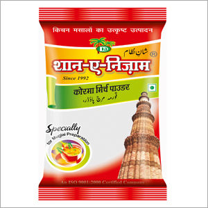 SN Korma Chilli Powder