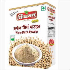 Dried White Chilli Powder