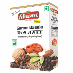 Powder Garam Masala