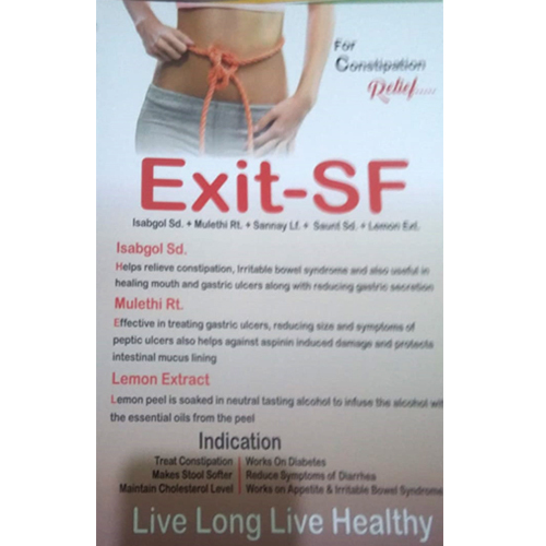 Exit-SF
