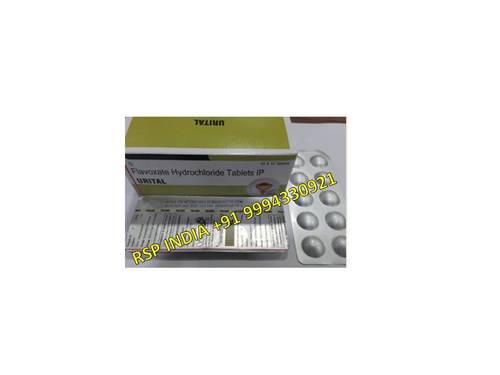 URITAL TABLETS