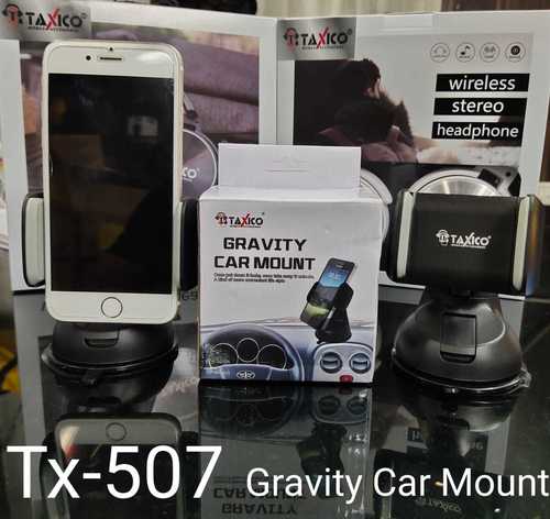 Tx- 507 Mobile Stand