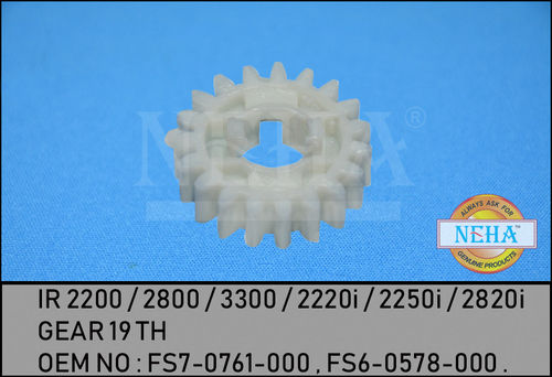 Photocopier Spare Part