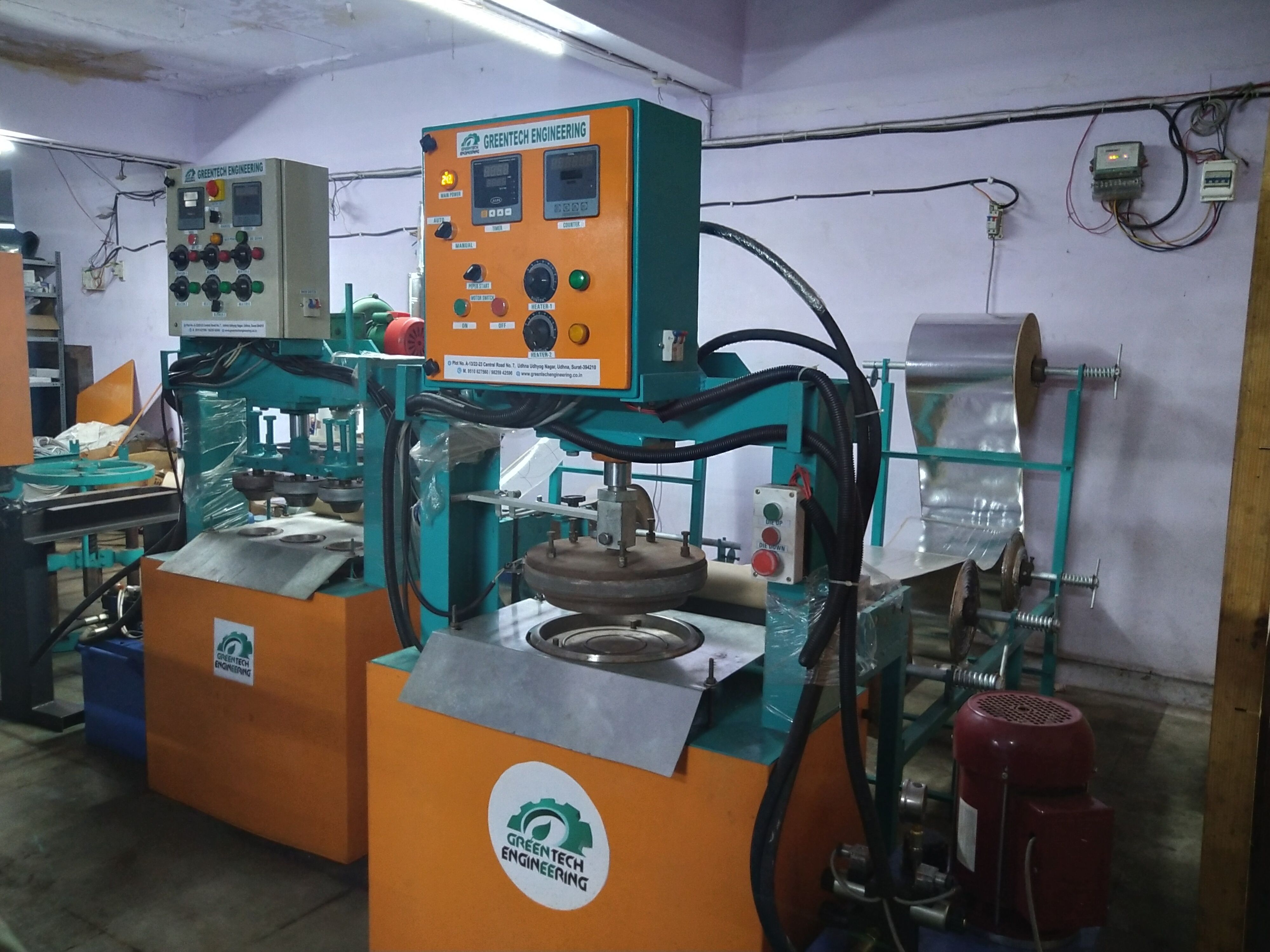 Fully Automatic Hydraulic Dona Pattal Making Machine