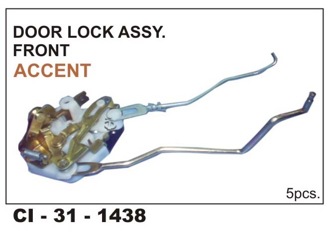 Door lock assy front accent