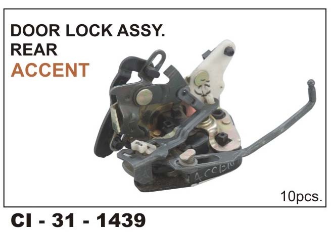 door lock assy rear accent