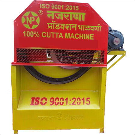 Nazrana Steel Chaff Cutter Machine (Cut Size) Capacity: 1000/1Hr Kg/Hr