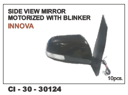 Side View Mirror Motorized with Blinker INNOVA