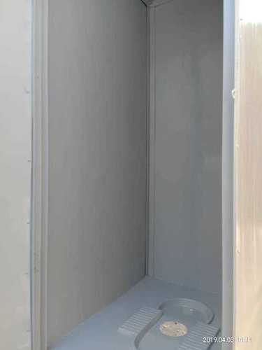 PORTABLE TOILET