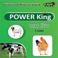 1 ltr Veterinary Vitamin And Minerals Liquid Supplement