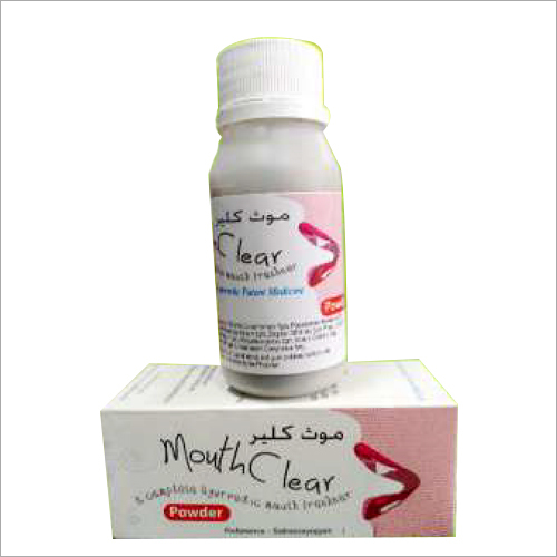 Mouth Clean Tooth Powder - Pure Ingredients, 200g Pack | Maintains Fresh Breath, Daily Use, Adulteration-Free, Dry Storage