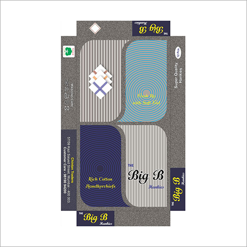 BigB Brand Box Packing BigB Brand Box Packing
