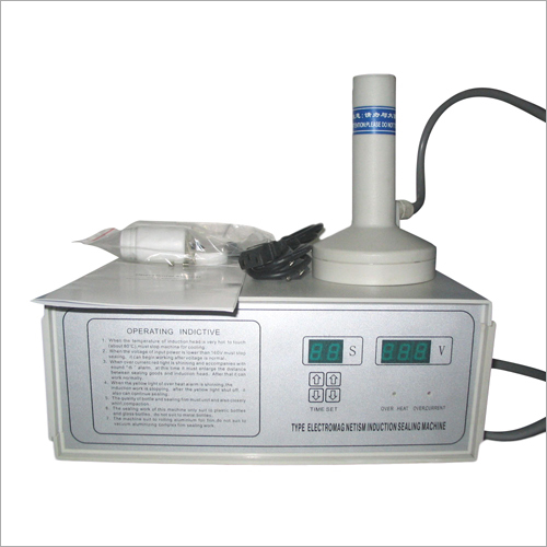 Induction Sealing Machine Application: Industrial