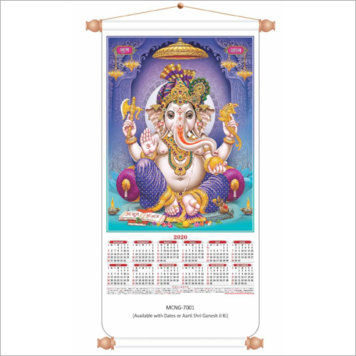 Light Weight 28X60 Inch Lord Ganesha Printed Calendar