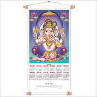 Light Weight 28x60 Inch Lord Ganesha Printed Calendar