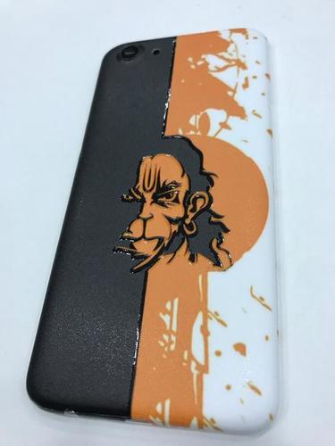 Printed Mobile Phone Skins