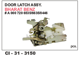 DOOR LOCK ASSY. BHARAT BENZ  LH