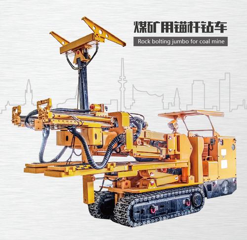 CMM2-22 Low Weight Hydraulic Rock Bolting Jumbo for coal mine