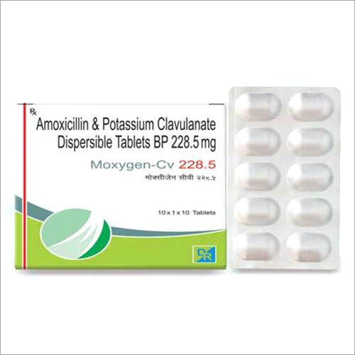  228.5 मिलीग्राम एमोक्सिसिलिन और पोटेशियम क्लैवुलैनेट डिस्पर्सिबल टैबलेट बीपी 