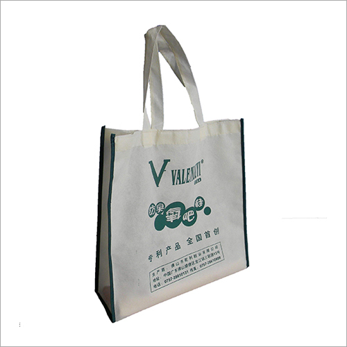 Non Woven Shopping Bag - Multicolored With Loop Handle | Stylish Design for Easy Carrying