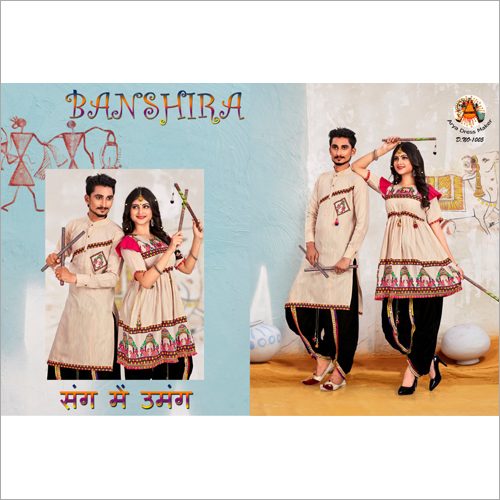 Available In Different Color Ladies Banshira Kedia Dress