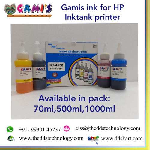 Hp Gt 51 Inks Application: Laser Printing