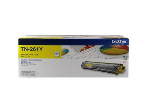 Yellow Brother Toner Cartridge