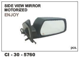 Side View  Mirror  Motorized Enjoy Vehicle Type: 4 Wheeler