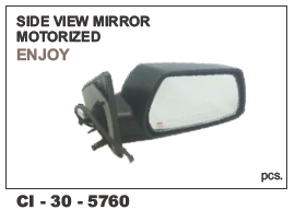 Side View  Mirror  MOTORIZED ENJOY