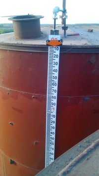 Float & Board Level Gauge