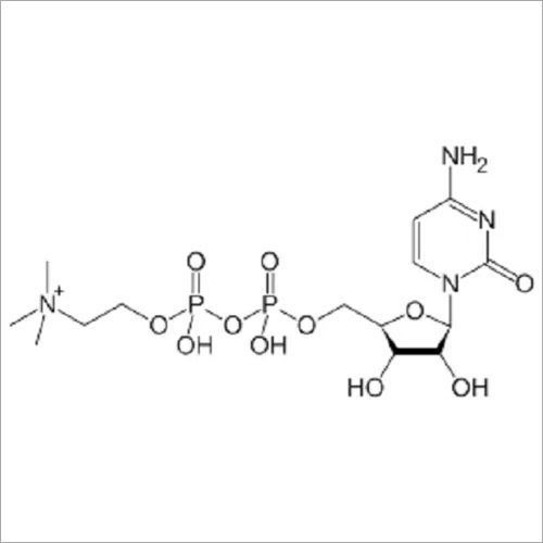 Citicoline Sodium Powder Medicine Raw Materials