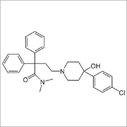 Loperamide hcl pharmaceutical raw material