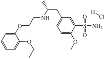 Tamsulosin Medicine Raw Materials