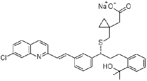 Montelukast sodium pharmaceutical raw material