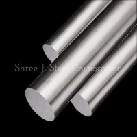 Mild Steel Rod