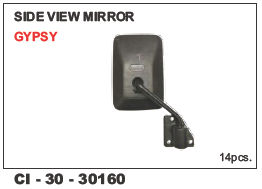 Side View Mirror Gypsy Vehicle Type: 4 Wheeler