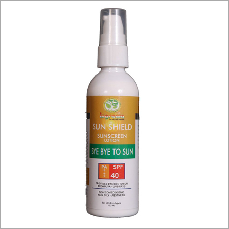 Sun Shield