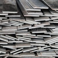 Flat Steel