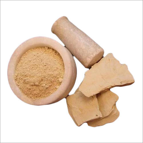 Multani Mitti Powder - Herbal Extract, 24-Month Shelf Life | Personal Use, Recommended for All, Store in Dry Place