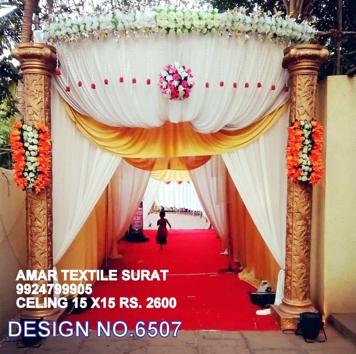 ENTRY GATE CLOTH FOR FUNCTION