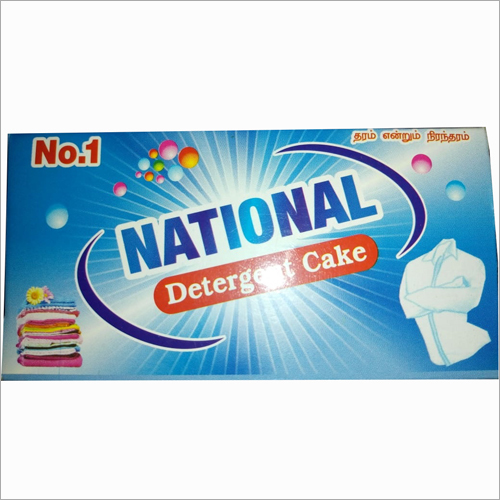 National Detergent Cake