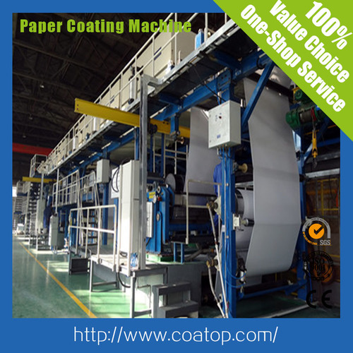 High Grade Paper Coating/Making Machine for Thermal Label Paper By QINGDAO JIERUIXIN MACHINERY & TECHNOLOGY