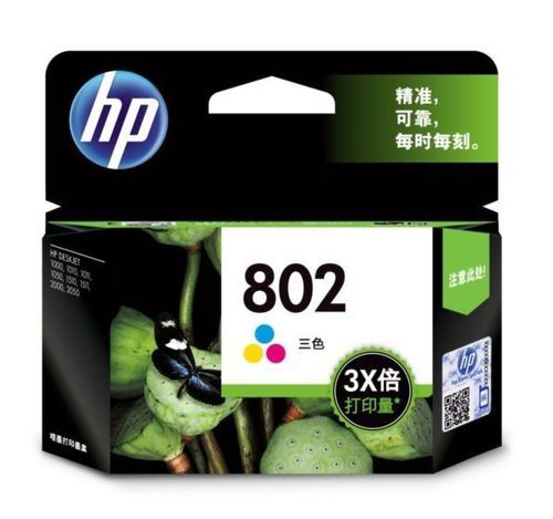 HP 802 Tri-Color Ink Cartridge-CH564ZZ