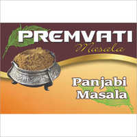 Punjabi Powdered Masala