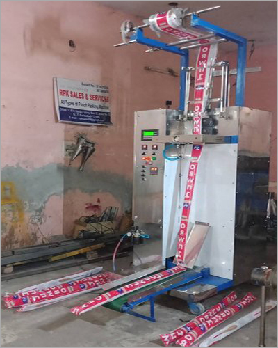 Broom Pouch Packing Machine