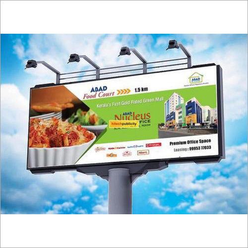 Display Hoardings Service