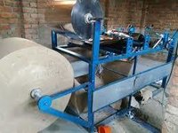 Lamination Roll Making Machine