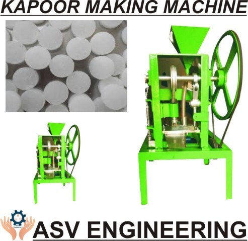 Camphor Tablet Making Machine