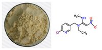 Nitenpyram And Nitenpyram Powder
